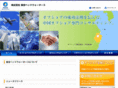 totyuheadwaters.com
