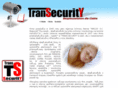 trans-security.com