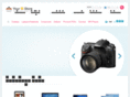 108store.com