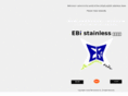 ebi-sus.com