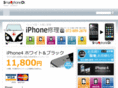 iphone-osakaeast.biz