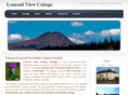 lomondviewcottage.com