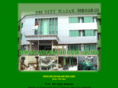 rsi-sitihajar-sda.com