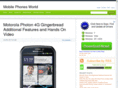 solidmobiles.com