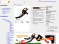 trivacnow1.com