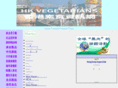 v-win.com.hk