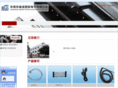 veenno.com