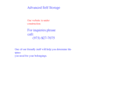 advancedselfstorage.net