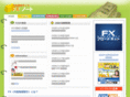 fx-note.com