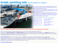 greekyachtingsite.com
