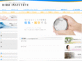 hiro-institute.com