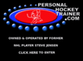 personalhockeytrainer.com