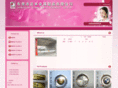 sun-me.com