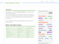 how-old-is-this.com