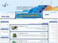 istakit.com