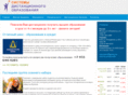 rus-academ.info