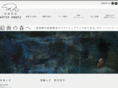white-empty.com