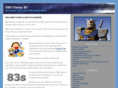dbs-83.net
