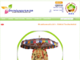 govindanagaram.com