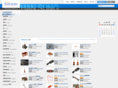 hansungstring.com