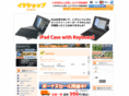 ikeshop.net