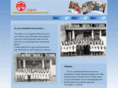 lingnan1969.com