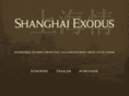 shanghaiexodus.com