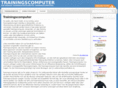 trainingscomputer.com