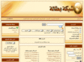 b6alh.com
