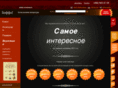 boffo.ru