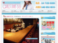 girlsbar-66.com