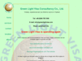 greenlightvisa.com