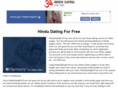 hindudating4free.com