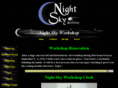 nightskyworkshop.com