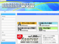 servers-web.com