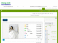 china56scm.com