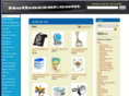 netbazzar.com