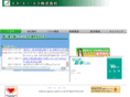 sas-com.com