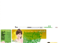 your-clinic.com