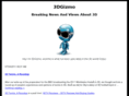 3dgizmo.co.uk