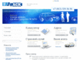 ask-petersburg.com