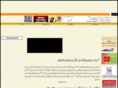 customkghuplay.com