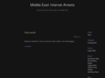 middleeast-internet-arrests.com
