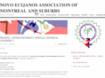 neams.org