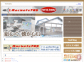 fm785.jp