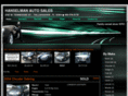hanselmanauto.com
