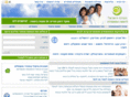 homeopathic-center.co.il
