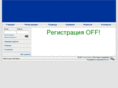 leedi.ru