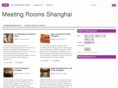 meetingroomsshanghai.com