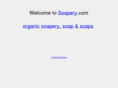soapery.com